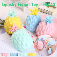 Option World สุ่มสี 1 ชิ้น ของเล่น สัปปะรด Squishy Fidget Toy ของเล่นบีบอัด