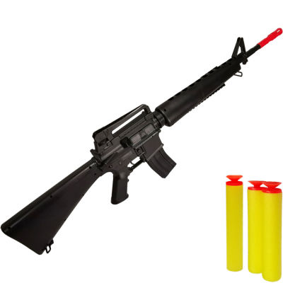 CFDTOY ปืนของเล่น ปืนลูกโฟม ทรงเอ็ม16 ปืนพลาสติก ชักยิงทีละนัด มีลูก3แบบ ZGMM16EA