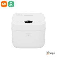 Xiaomi Mijia Smart 3L หม้อหุงข้าวมัลติฟังก์ชั่นหม้อไฟฟ้าการจองแอพที่ชาญฉลาดฟังก์ชั่น NFC การทำความร้อนไม่เหนียว