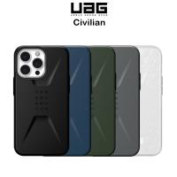 Uag Civilian เคสกันกระแทกผ่านมาตราฐานMIL STD 810G-516.6เกรดพรีเมี่ยม เคสสำหรับ iPhone13/iPhone14 Series(ของแท้100%)