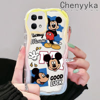 เคส Chenyyka สำหรับ OPPO Reno 7 4G Reno 8 4G F21 Pro F21s Pro Reno 4 Pro Reno 6เคสการ์ตูน Mickey Mouse ลายคลื่นดีไซน์ใหม่เคสมือถือกันกระแทกแบบใสนิ่มโปร่งใสลายกล้องถ่ายรูปฝาครอบป้องกันเรียบง่าย