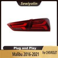 For CHEVROLET Malibu 2016-2021Car Accessories Animation LED Trailer Lights Tail Lamp Rear DRL Signal Automotive Plug And Play