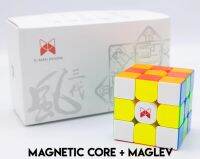 X-Man Qiyi Tornado V3เมตรแกนแม่เหล็กมาตรฐาน + MAGLEV Cubo Magico ของขวัญของเล่นเพื่อการศึกษา Cubo Magico Xmas Birthday DAyuns