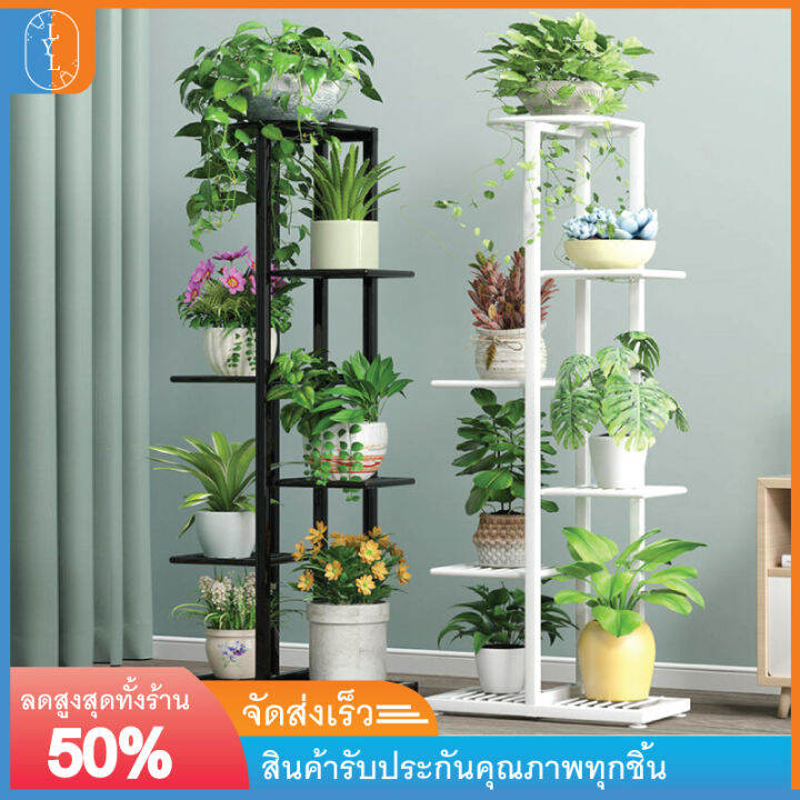 ชั้นวางของไม้-ตู้โชว์ไม้-ชั้นวางหนังสือไม้4-ชั้น-60x32-5x148cm-ท็อปไม้-ชั้นวางหนังสือ-ชั้นวางของ4ชั้น-ชั้นวางของโชว์-โครงเหล็ก