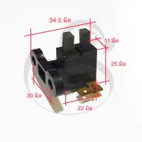 ซองถ่าน + ถ่าน ไดปั่นไฟ 3kw 1ชุด มี 2ชิ้นค่ะ