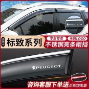 Dongfeng Peugeot 308 408 207 Dấu Hiệu 301 4008 3008 5008 Sửa Đổi Cửa Sổ