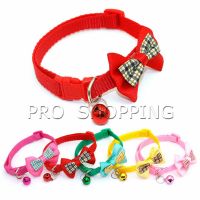 Pro ปลอกคอโบว์น่ารัก + กระดิ่ง เลือกสีได้ สายปรับได้ยาว Pet collar