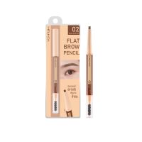 MeiLinDa Flat Brow Pencil #MC3113 : meilinda เมลินดา แฟลท บราว เพนซิล ดินสอเขียนคิ้ว x 1 ชิ้น SRSi