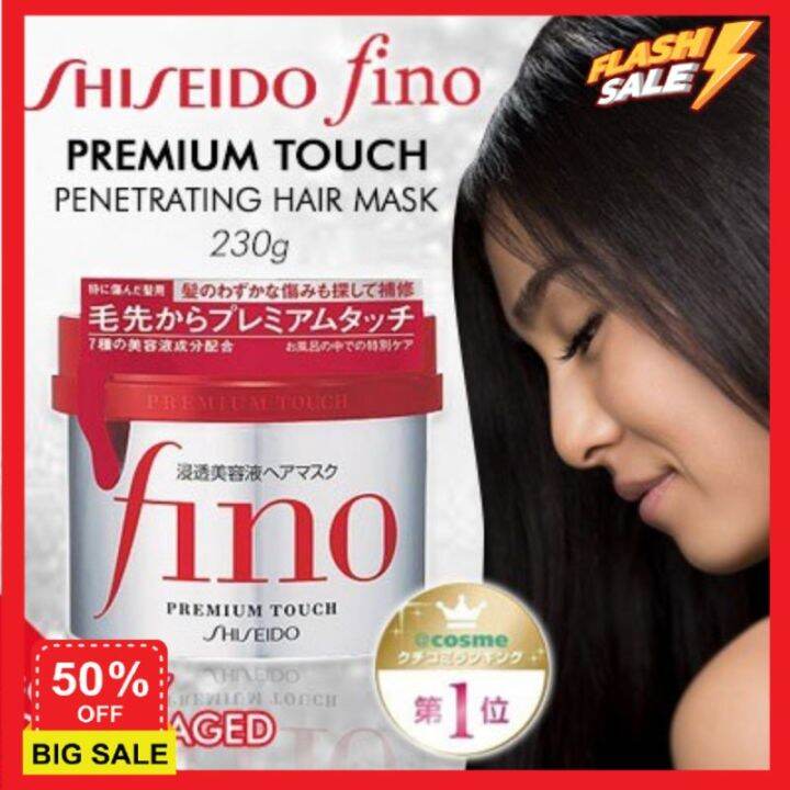 hair-treatments-เซรั่มบำรุงผม-ครีมนวดผม-เคราตินบำรุงผม-แท้100-premium-hair-mask-shiseido-fino-tsubaki-ทรีสเมนบำรุงผม-ทรีทเมนท์-ทรีตเม้น-ดูแลผม-ดูแลเส้นผม