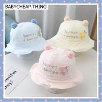 ? หมวกเด็ก (Ha165) - หมวกปีกรอบ ลายhappy bunny สีพาสเทล