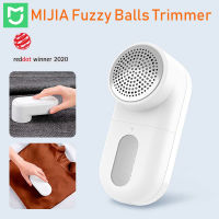 #Fast Shipping# Xiaomi Mijia Lint Remover Hair Ball Trimmer Sweater Remover 5 Leaf Cutter Head Motor Trimmer