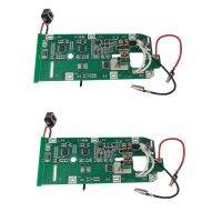 2 Pcs Li-Ion Battery Charging Protection Circuit Board PCB For Dyson V10 25.2V Vacuum Cleaner