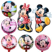 Mickey Minnie Mouse Balloons Disney Cartoon Mickey Mouse Figure Foil Balloon Baby Shower Kid Birthday Party Decorations Toy Gift Artificial Flowers  P