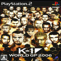 แผ่นเกมส์ PS2 K1 World Grand Prix 2006