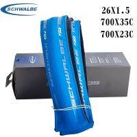 Schwalbe INSIDER ทางหลวงเสือภูเขา26นิ้ว700C 700 * 23C 35C จักรยานเสือหมอบแพลตฟอร์มการฝึกอบรมยางพับพิเศษ