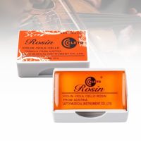 ；。‘【 3Pcs Rosin For Violin Viola Cello Rosin High Quality Resin For Violino Tools Light And Low Dust Bow Erhu Use