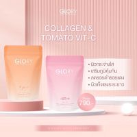 เซตคู่  กลอรี่ GLORY COLLAGEN DI PEPTIDE+GLOLY VITAMIN C ผลิตภัณฑ์เสริมอาหาร  ชนิด แคปซูล ขนาด 60 แคปซูล