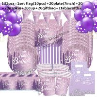 Purple theme Birthday Disposable Tableware set Happy Birthday Plate Napkin Adult Queen Princess Happy Birthday Party Decor Girls