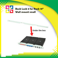 Back Lock 3 for Rack 19” Wall mount small - BISMON