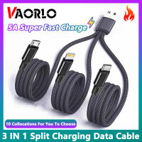 VAORLO สาย5A USB แบบแยกได้หลายสายชาร์จแบตเตอรี่1.2ม. * 3แบบถักอเนกประสงค์3 IN 1 Type-C สายถ่ายโอนข้อมูลสามารถใส่ได้กับ iPhone สายชาร์จขนาดเล็กสำหรับสมาร์ทโฟนทุกแบบ