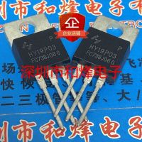 5PCS-10PCS HY19P03 HY19P03P  TO-220 30V 90A  New And Original On Stock