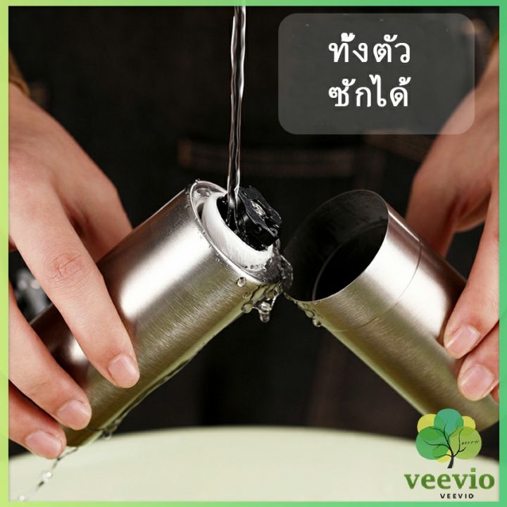 veevio-ขนาดกระทัดรัด-พกพาสะดวก-เครื่องบดกาแฟ-mini-manual-coffee-grinder