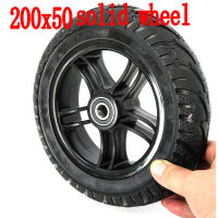 200X50 Solid ยาง Tubeless ล้อ Hub สำหรับ8นิ้วไฟฟ้าสเก็ตบอร์ดล้อเก้าอี้ Car