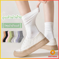 Cozy ถุงเท้าผ้าฝ้าย ใส่เล่นกีฬา  ผ้ายืดหยุ่น สบาย ระบายอากาศ Women socks