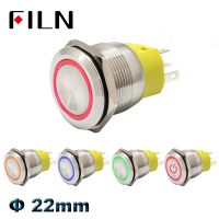 22mm 12v 24v bi-color tri-color led metal push button switch on off momentary latching switch waterproof with led 3v 110v 220v