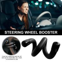 Car Steering Wheel Booster for Tesla Model 3 Y for Tesla Model 3/Y Adjustable S Shaped Steering Wheel Foam Cotton Driving Helper Furniture Protectors