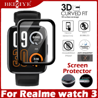 ฟิล์ม เต็มจอ โค้ง Realme Watch 3 ร้านไทยพร้อมส่ง ฟิล์มแข็ง เรียลมี วอท2 realme watch3 ฟิล์ม