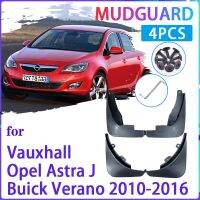 แผ่นบังโคลนรถยนต์4ชิ้นสำหรับ Opel Vauxhall Astra J ชุด Buick Verano ป้องกันที่กันโคลนติดรถยนต์2010 ~ 2016ที่ปัดโคลนแผ่นบังโคลนรถตกแต่งรถยนต์