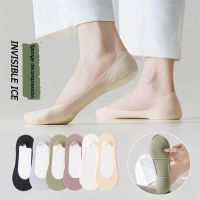 【LZ】✒◆♝  Meias femininas de silicone invisível meias antiderrapantes para sapatos de salto alto meia fina de seda gelo absorção de choque 2 pares verão