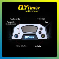 เครื่องจับเวลา QiYi เครื่องจับเวลา รูบิค และ การแข่งขันด้านเวลาอื่นๆ