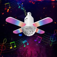 24W LED Bluetooth Light Bulb E27 Folding Projection Starry Light Colorful 4-Leaves Music Light Speaker Ceiling Lamp with Remote Night Lights