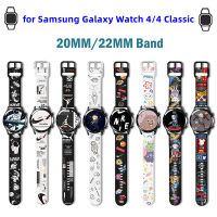 สร้อยข้อมือพิมพ์กราฟฟิตีแฟชั่นสำหรับ Samsung Galaxy Watch 4 44Mm 40Mm คลาสสิก46Mm 5สาย S3เกียร์ Correa สำหรับนาฬิกา Huawei GT 3Pro/2E /Gt 2สาย22Mm 20Mm สร้อยข้อมือซิลิโคนสปอร์ต