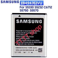 Samsung EB494353VU แบตเตอรี่สำหรับ Samsung GT-S5570 i559 S5570 S5330 S5232 C6712 S5750 ของแท้ 1200 mAh