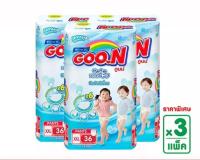 ส่งฟรี!! ขายยกลัง GooN กูนน์ พรีเมี่ยมกางเกงผ้าอ้อมแพมเพิสเด็ก ซึมซับน้ำดีเยี่ยม  ซุปเปอร์จัมโบ้ ไซส์ XXL ( ยกลัง3แพ็ก รวม108ชิ้น)