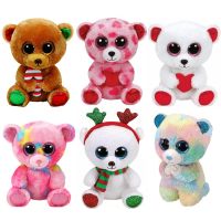 【ของเล่นตุ๊กตา】 New Big Eyed Bear Plush Kids Stuffed Animals Toys For Children Gifts 15CM/25CM