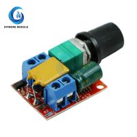 Mini PWM DC Motor Speed Controller Module Max 90W DC 3V 6V 12V 24V 35V 5A Speed Control Switch LED Dimmer Board