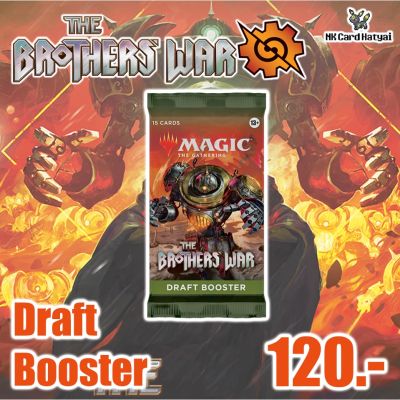 [MTG] The Brothers War Draft Booster Pack