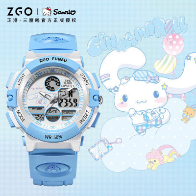 เจิ้งกัง ZGOx นาฬิกานักเรียนสุนัข Sanrio Yugui นาฬิกาอิเล็กทรอนิกส์กันน้ำกีฬาเรืองแสงสำหรับนักเรียนหญิง