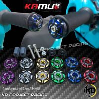 PCX พีซีเอ็ก รถมอไซค์ ปลายแฮนด์สีทูโทน แบบสั้น KAMUI สำหรับรถ Yamaha,Honda Forza300,350,ADV350, Xmax,pcx160,Monkey125,DAX125,CT125 รถมอเตอร์ไซค์ รถจักรยานยนต์ ของแต่งรถ ฮอนด้า Honda