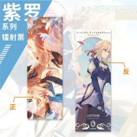 Violet Evergarden Bookmark Pretty Book Clip Pagination Mark Ticket Collection School Supplies Stationery Anime Goods Friend Gift