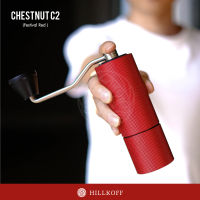 HILLKOFF : เครื่องบดมือหมุน TimeMore Chestnut C2 small Grinder : Festival Red รุ่นอัพเกรด 2021