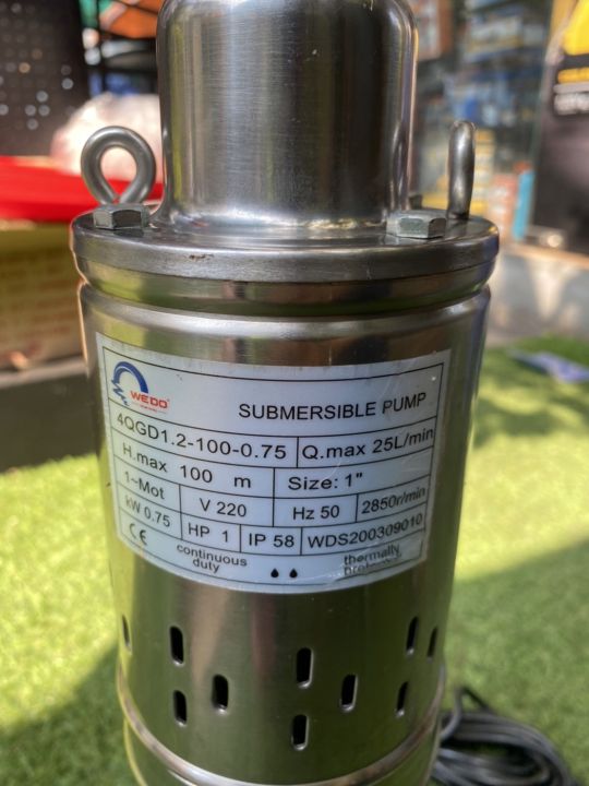 ปั๊มซับเมอร์ส-wedo-4-ปั๊มน้ำ-ปั๊มบาดาล-4-บ่อบาดาล-ดูดน้ำลึก-ท่อน้ำออก-1-นิ้ว-1-แรงม้า-7-ใบพัด-ปั๊มน้ำจุ่ม-ปั๊มบาดาลไฟฟ้า-submersible-pump-ส่งสูง-100-m