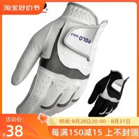 Korean Titleist FootJoy J.LINDEBERG ✷▲ ถุงมือกอล์ฟของแท้ POLO ถุงมือกอล์ฟหนังแกะระบายอากาศกันลื่นสำหรับผู้ชาย ถุงมือผ้าไฟเบอร์