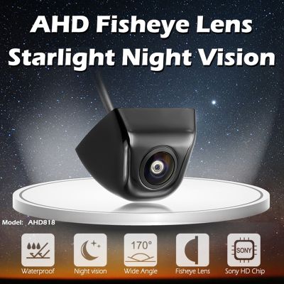 12V AHD 1080P 200W Car Camera 170 Degree Fish Eye Lens Starlight Night Vision HD Vehicle Rear View Camera Trunk Handle