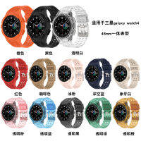 For Samsung Galaxy Watch5 Armor One Watch Band Watch4 Classic One Transparent Wristband 2023