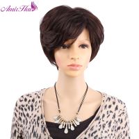 Amir Hair Natural Straight Hair Short Wig For Women Hairstyles Afro Synthetic Bob Wigs Dark Brown For Female Cosplay Wig Gift ของขวัญ